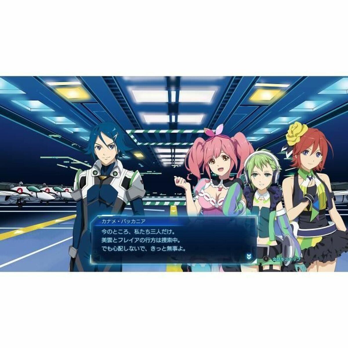 V3H008B231C9BB850D2151B8BE668253203R5901910P5