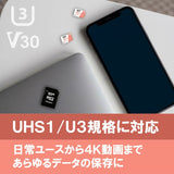 V2H3B5E029642CD751FBFD1124E0D44032FR6994029P6