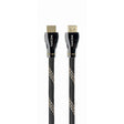 V4HD54BE995D1A0483053F0066226D188DDR4641283P1